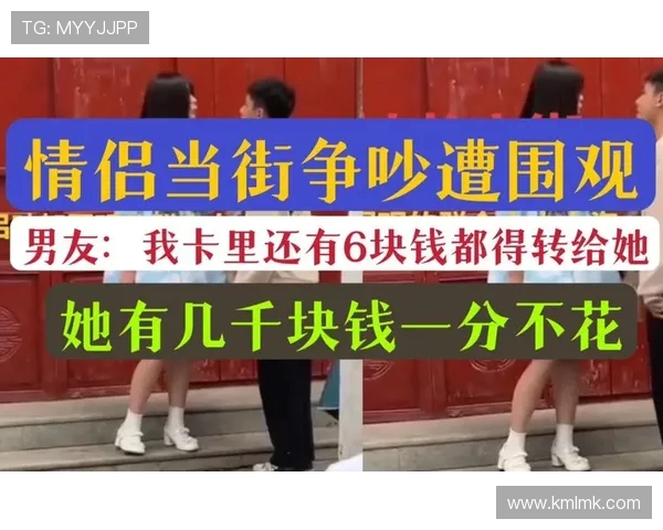 卡罗尔回应分手传闻称与女友只是小争吵 已迅速和好 卡罗尔回应分手传闻称与女友只是小争吵 已迅速和好