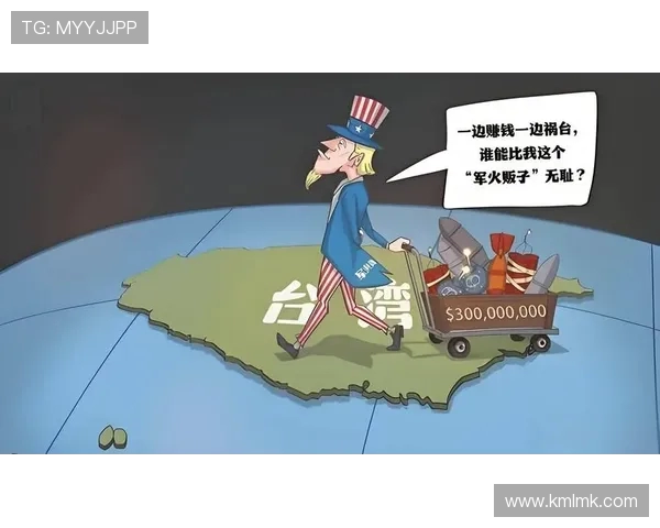 麦坎茨：一旦中国出现能超越姚易杨的后卫 未来将极具威胁