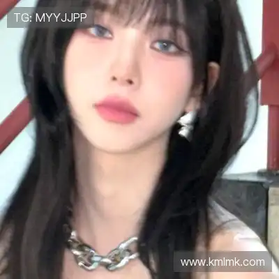 缪谨莎